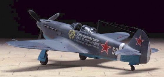 yak1_05